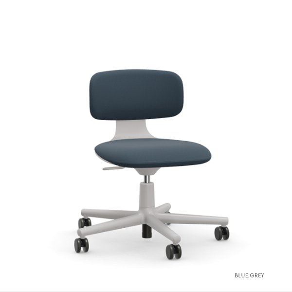 Rookie Office Chair (Twill)