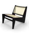 Cassina Kangaroo Lounge Chair - Jeanneret