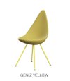 Fritz Hansen Drop - Chair (3110) - Jacobsen - Yellow