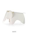 VITRA Elephant - Eames - White