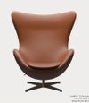 Fritz Hansen Egg - Lounge Chair - Jacobsen - Essential
