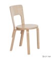 Artek Chair 66 - Aalto - Birch Veneer