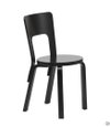 Artek Chair 66 - Aalto - Black