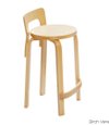 Artek High Chair K65 - Aalto - Birch Veneer