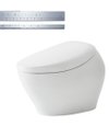 TOTO Neorest NX Luxurious Integrated Toilet - CS900VY